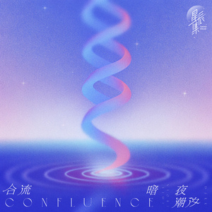 99视频免费在线观看
