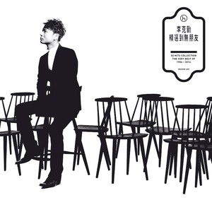 99视频免费在线观看
