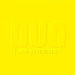 99视频免费在线观看
