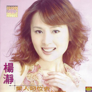 99视频免费在线观看
