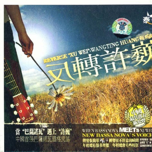 99视频免费在线观看
