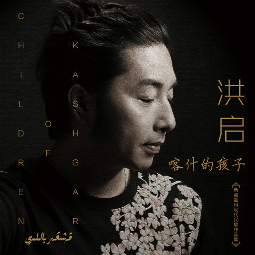 99视频免费在线观看
